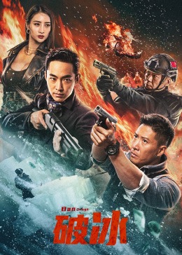 《善良岳 5》主视觉：岳秀兰站在青石巷口的背影